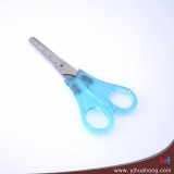 transparent school scissors_children scissors with ruler scale